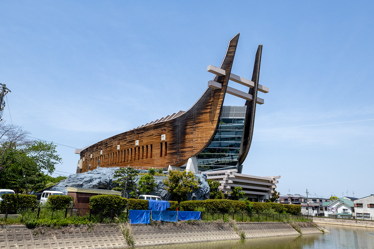 アイセルシュラホール