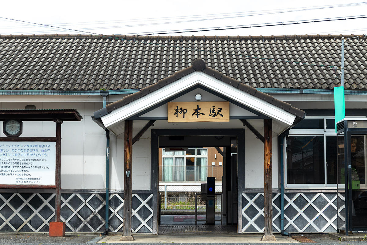 奈良県柳本駅