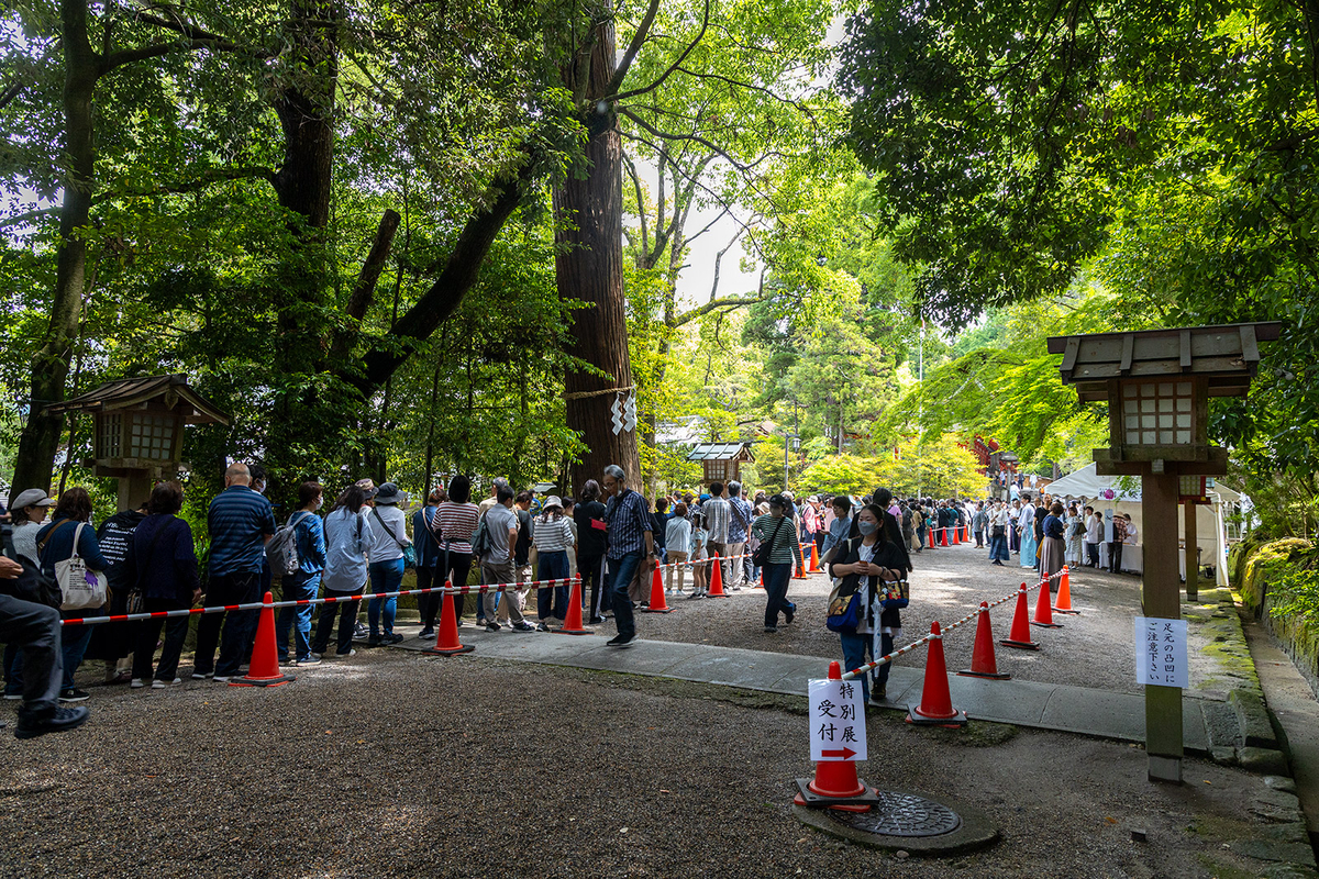 石上神社