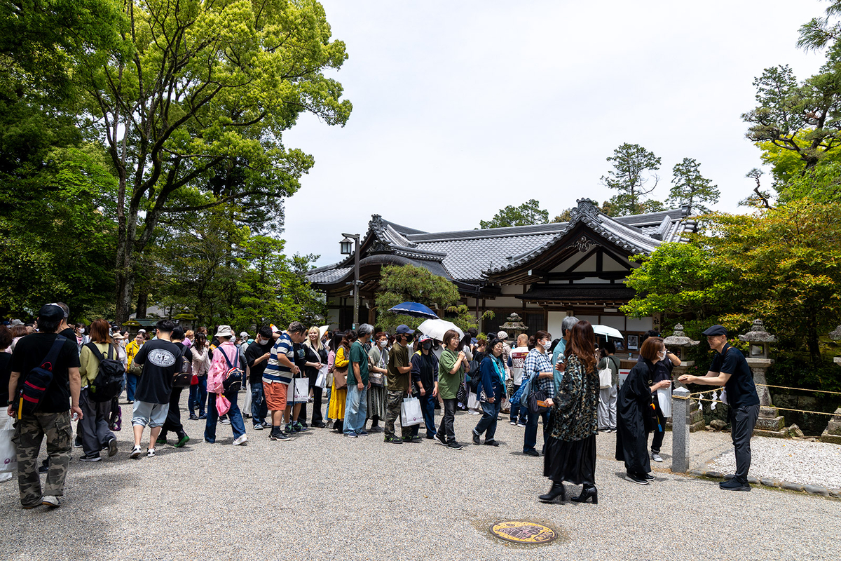 石上神社