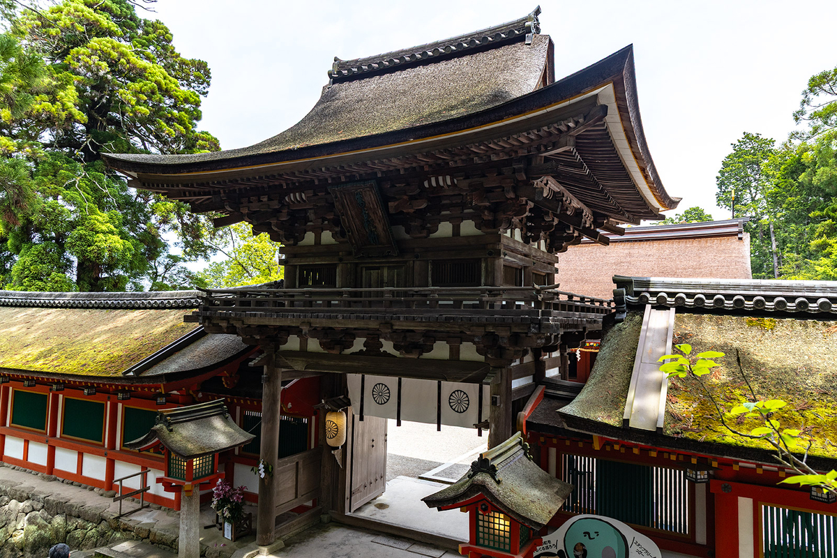 石上神宮