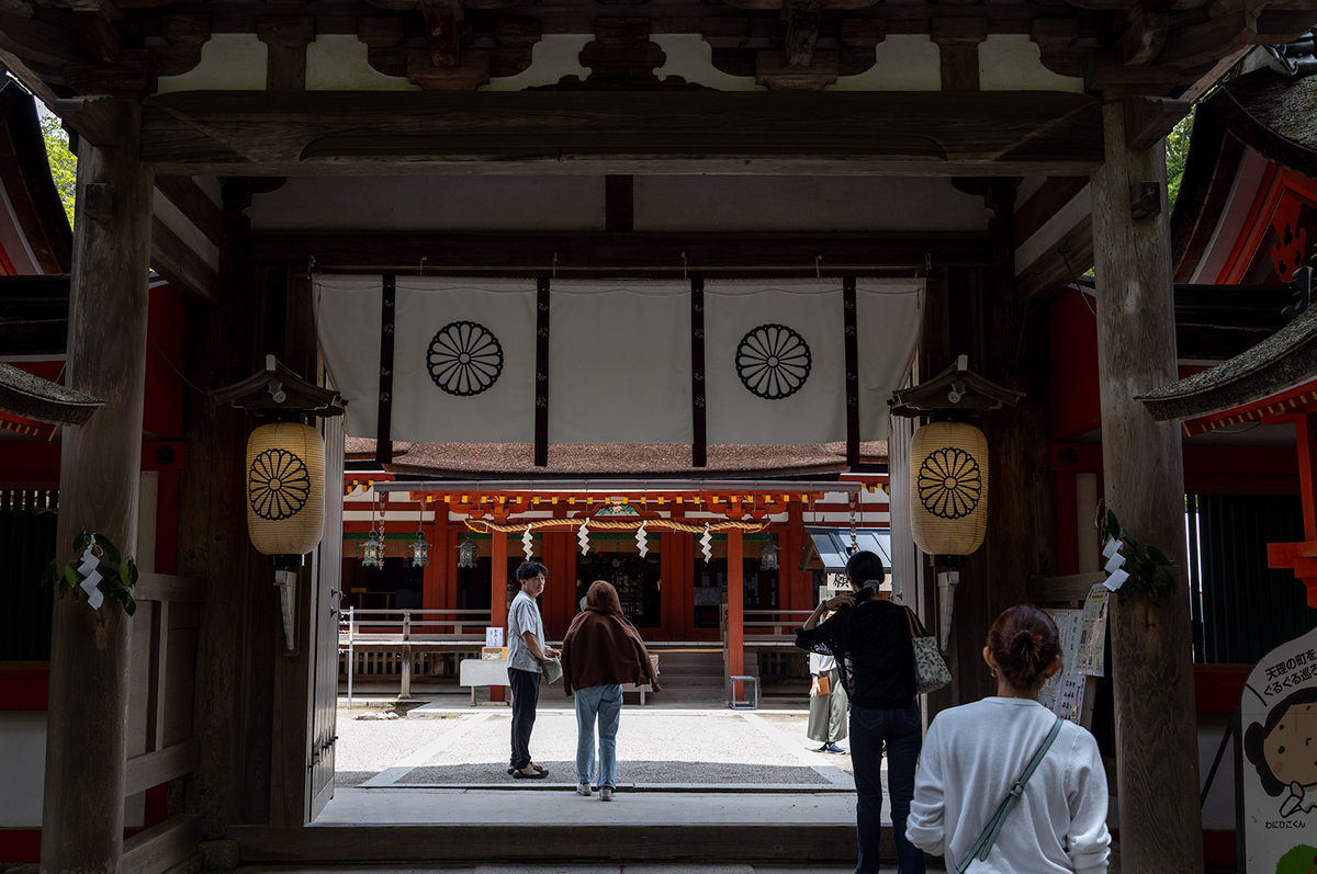 石上神宮