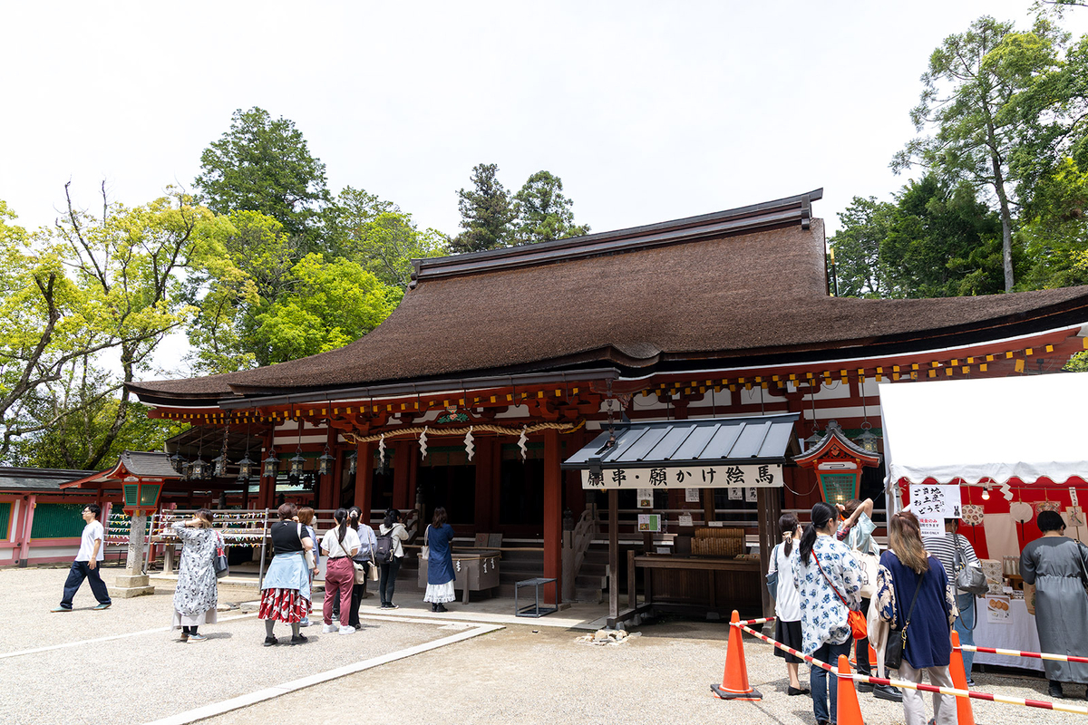 石上神宮