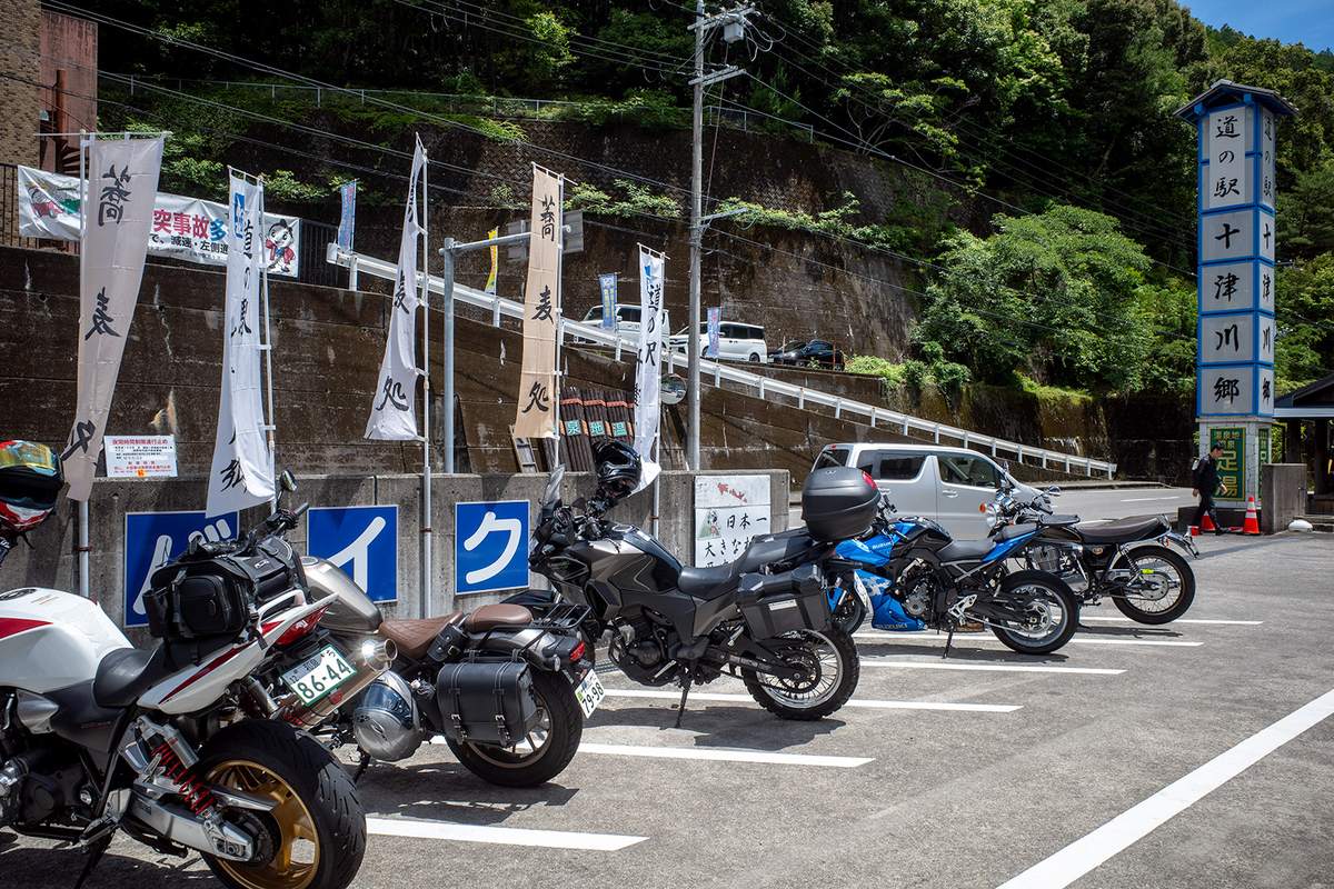 奈良県の絶景バイクツーリング
