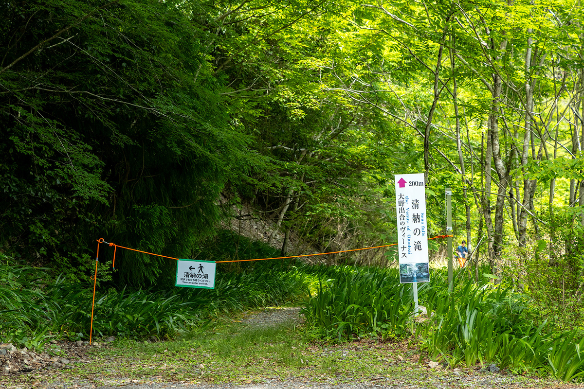 奈良県の絶景バイクツーリング