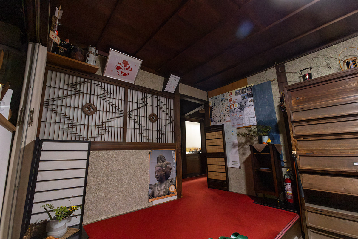 犬養毅元首相が宿泊した老舗旅館  奈良県の皆花楼(かいかろう）が素晴らしかった。