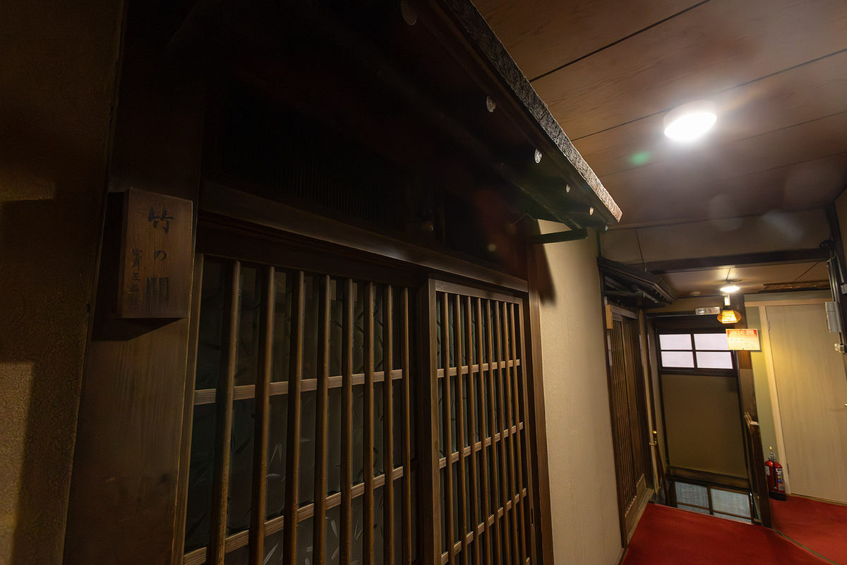 犬養毅元首相が宿泊した老舗旅館  奈良県の皆花楼(かいかろう）が素晴らしかった。