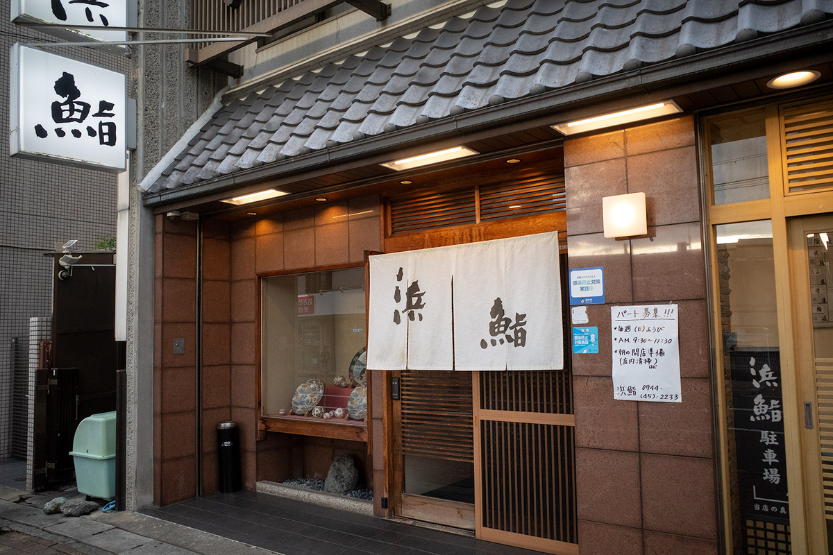 犬養毅元首相が宿泊した老舗旅館  奈良県の皆花楼(かいかろう）が素晴らしかった。