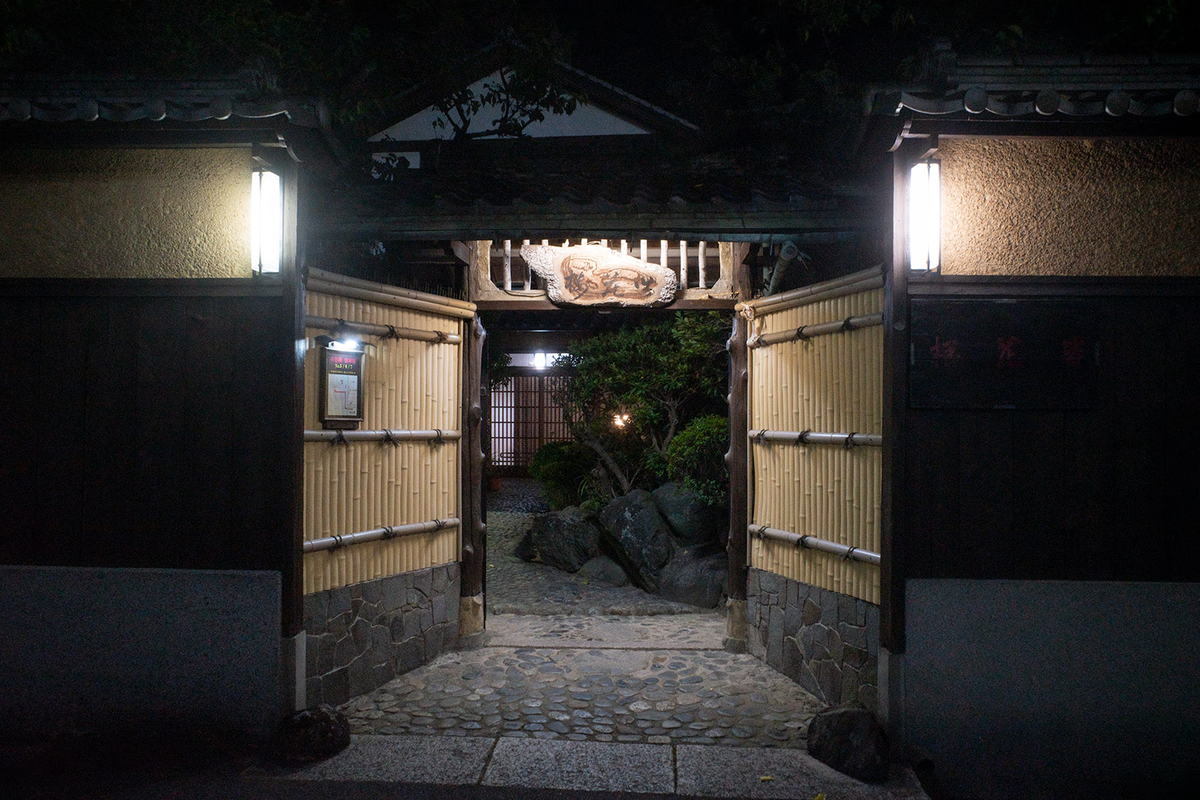 犬養毅元首相が宿泊した老舗旅館  奈良県の皆花楼(かいかろう）が素晴らしかった。