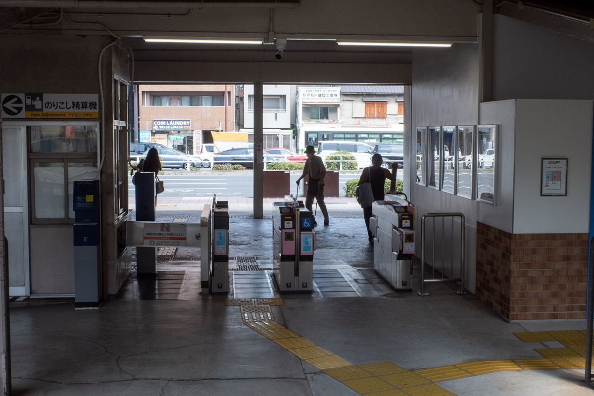南海汐見橋駅