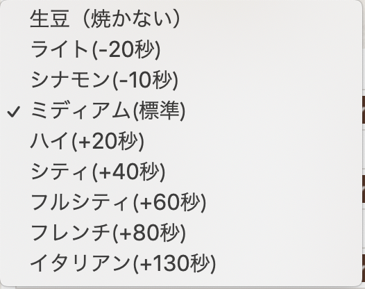 f:id:kumamakumama:20200211063006p:plain f:id:kumamakumama:20200211063006p:plain
