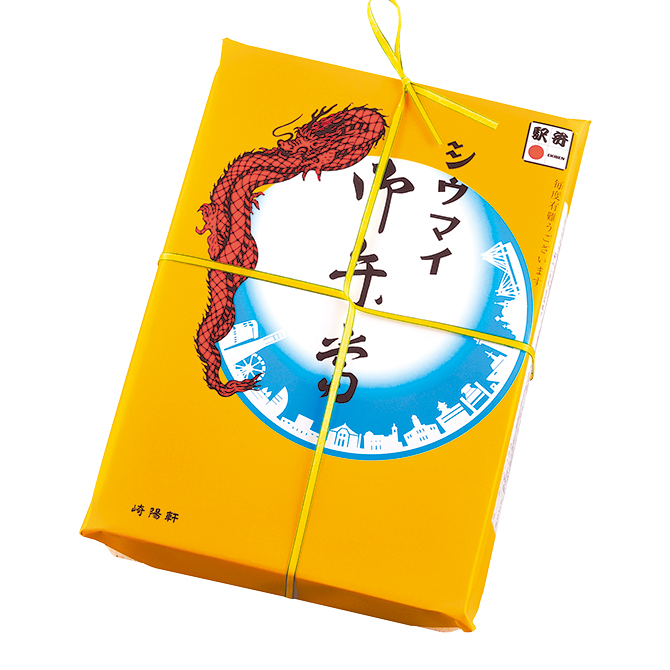 f:id:kumamakumama:20200213172457j:plain f:id:kumamakumama:20200213172457j:plain