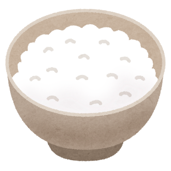 f:id:kumamakumama:20200418143823p:plain f:id:kumamakumama:20200418143823p:plain