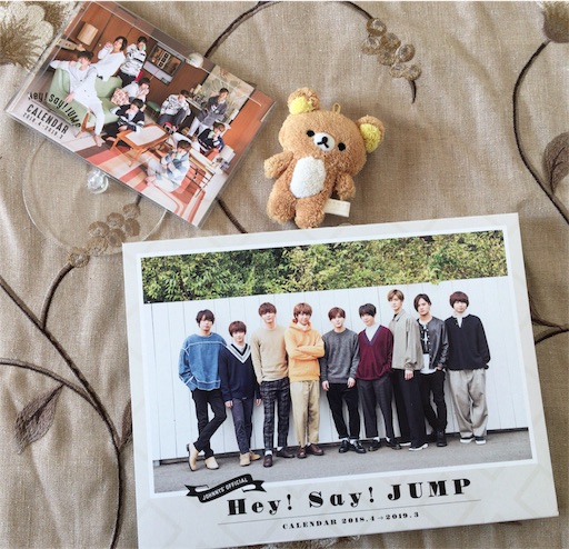 f:id:kumami123:20180314165341j:image