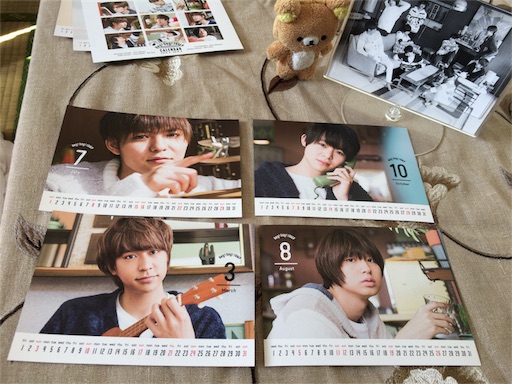 f:id:kumami123:20180314165459j:image