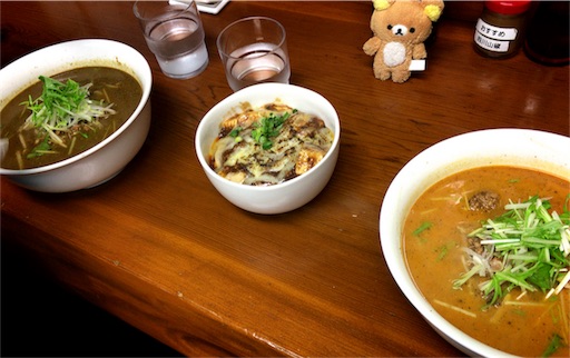 f:id:kumami123:20180319162243j:image