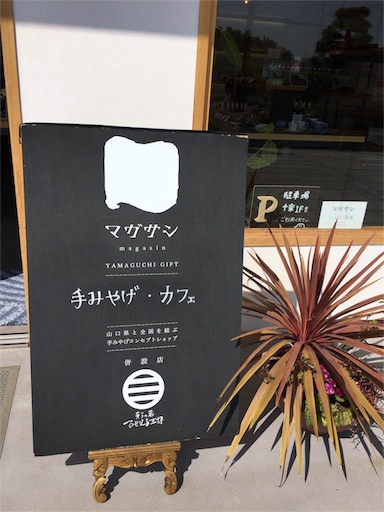 f:id:kumami123:20180329143732j:image