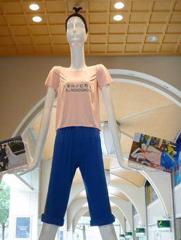 映画ホタルノヒカリファッション