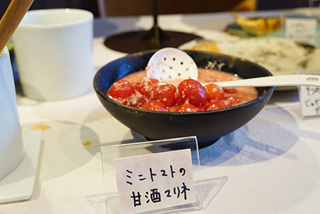 作家の器のある暮らしカフェのランチメニュー