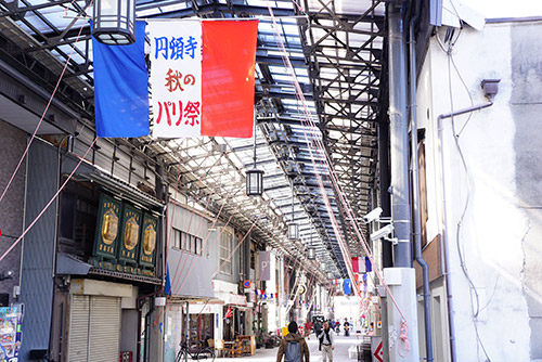 11月9、10日にパリ祭開催の円頓寺