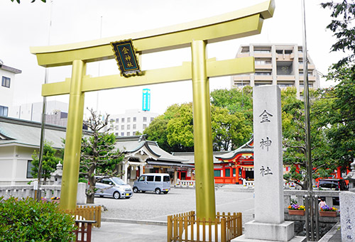 金神社（こがねじんじゃ）