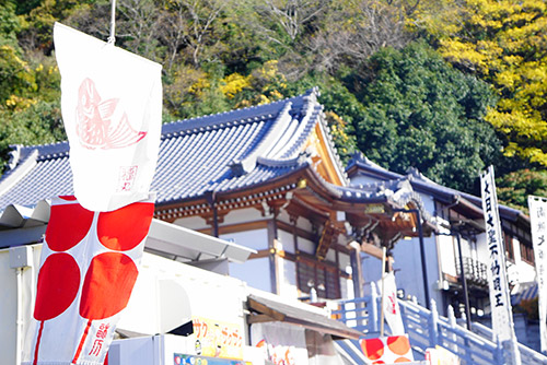 鯛焼きの「福丸」