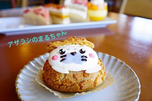 アザラシのまるちゃん