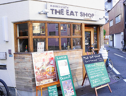 大須のnomi-cafe THE EAT SHOP
