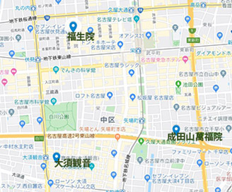 大須観音、成田山萬福院、福生院のマップ