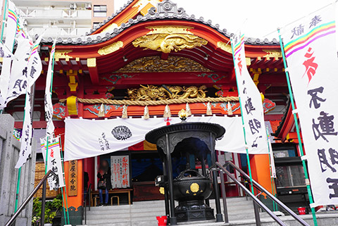 名古屋の成田山萬福院