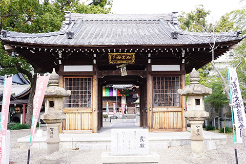 名古屋市中川区の宝珠院