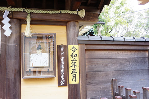 名古屋の豊国神社