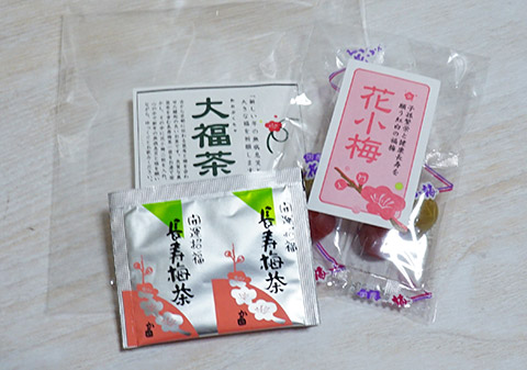 ご祈祷の梅こぶ茶