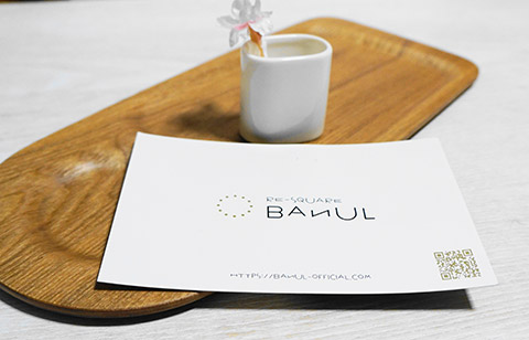 BANUL(ナバル)で買った木のトレー