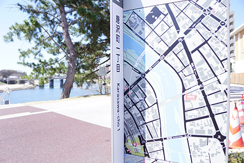 岡崎市唐沢町1丁目