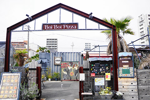 ボイボイピッツァ