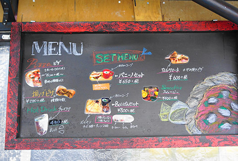 ボイボイピッツァのランチ