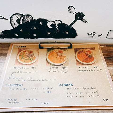 カフェ チカクのテイクアウトメニュー