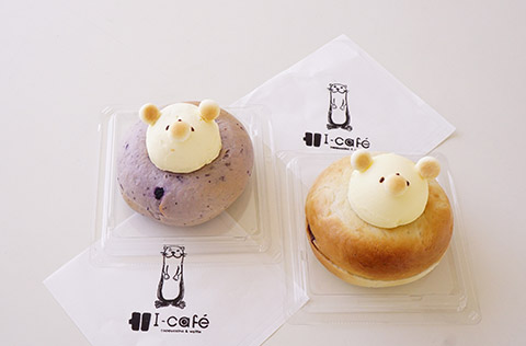 i-cafeのベーグル「ベーグマＢＡＧＥＬ」