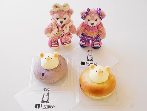 i-cafeのベーグル「ベーグマＢＡＧＥＬ」ぬいばシェリーメイ