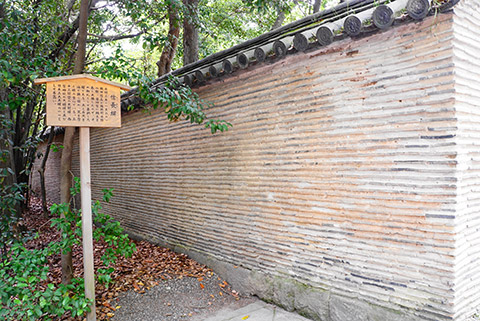 熱田神宮に残されている信長塀