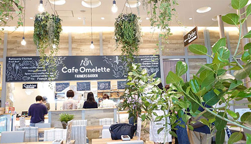 緑を施した空間