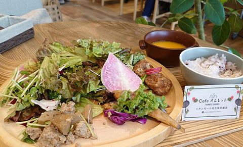 野菜たっぷりなランチプレート