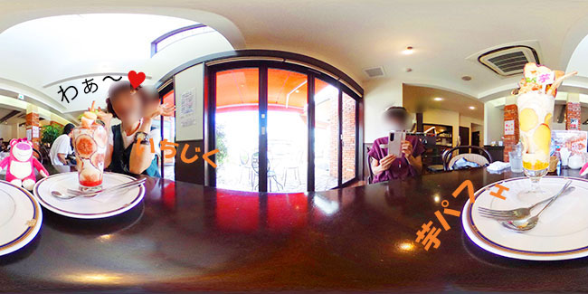 ルカフェアンドールの芋パフェといちじくパフェ