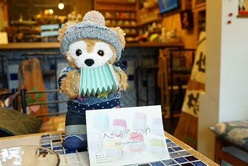 紙でできた楽器ペパニカ