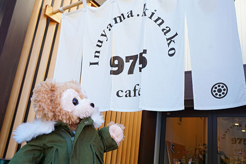 犬山のキナコカフェのエントランス