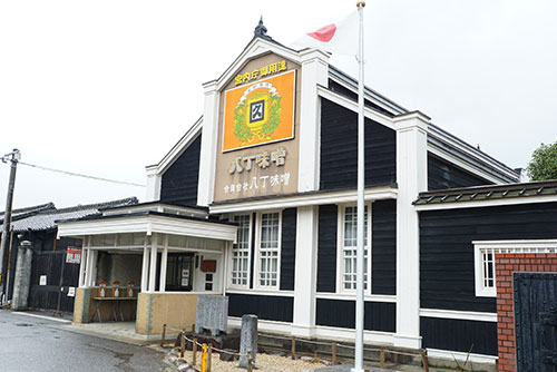 岡崎のカクキュー