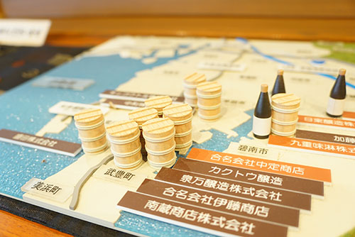 ミニチュアみたいな樽がかわいい地図