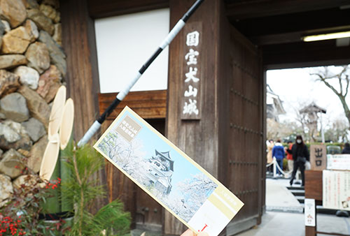 犬山城のエントランス