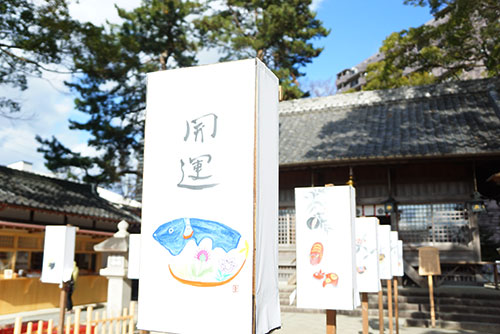 菅生神社の干支の灯篭